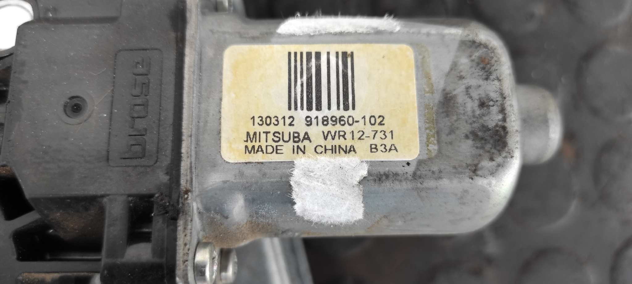 ELEVALUNAS TRASERO IZQUIERDO FORD GRAND C-MAX - vista 3