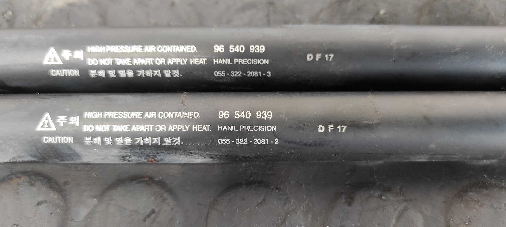 AMORTIGUADORES MALETERO / PORTON CHEVROLET KALOS - vista 2