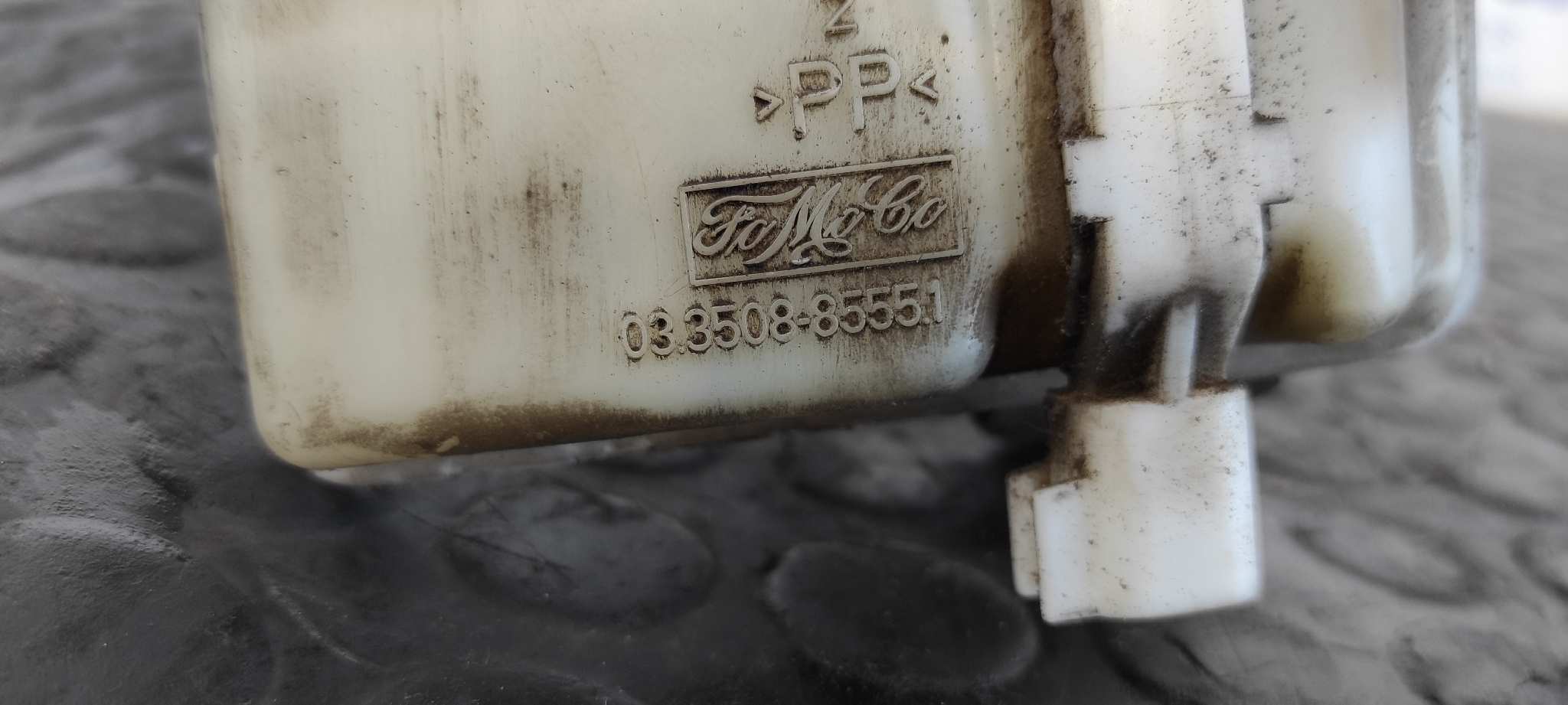 BOMBA FRENO FORD S-MAX (CA1) - vista 2