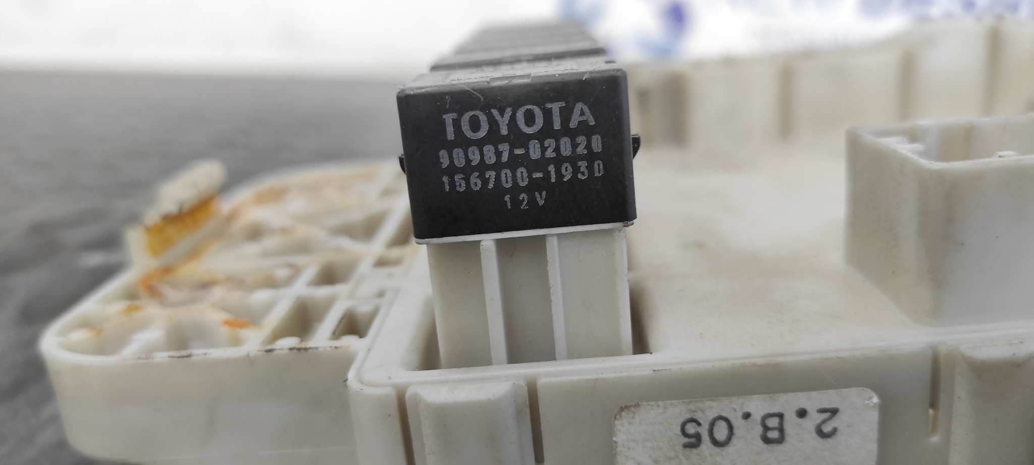 CAJA RELES / FUSIBLES TOYOTA RAV 4 (A2) - vista 14