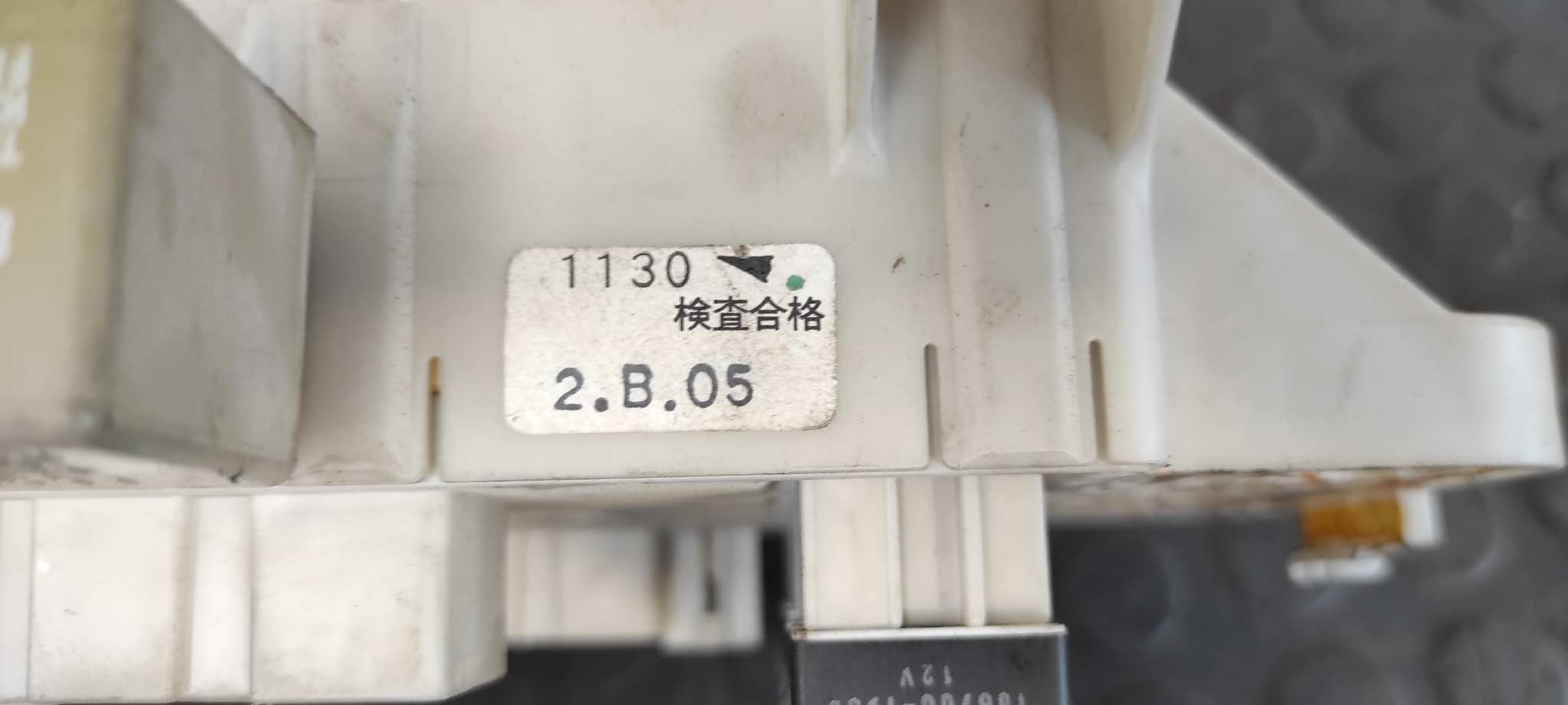 CAJA RELES / FUSIBLES TOYOTA RAV 4 (A2) - vista 17