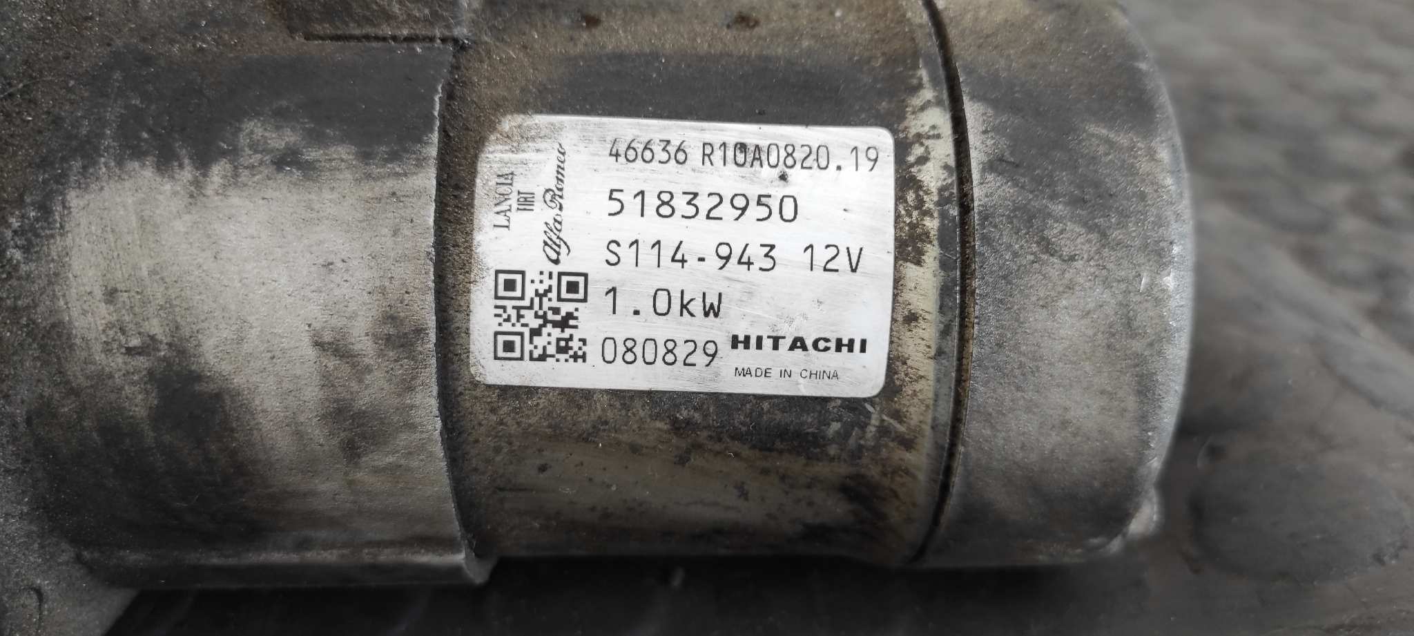 MOTOR ARRANQUE FIAT NUOVA 500 (150) - vista 6