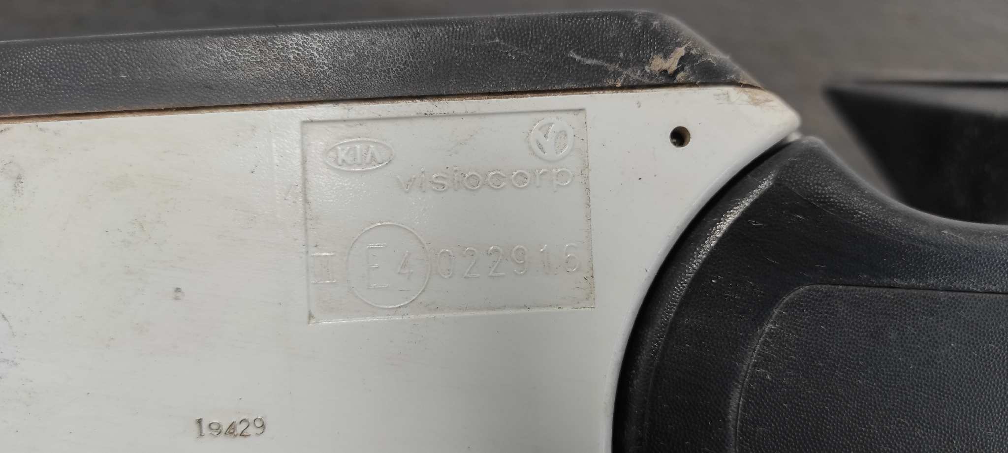 RETROVISOR IZQUIERDO KIA SOUL - vista 2