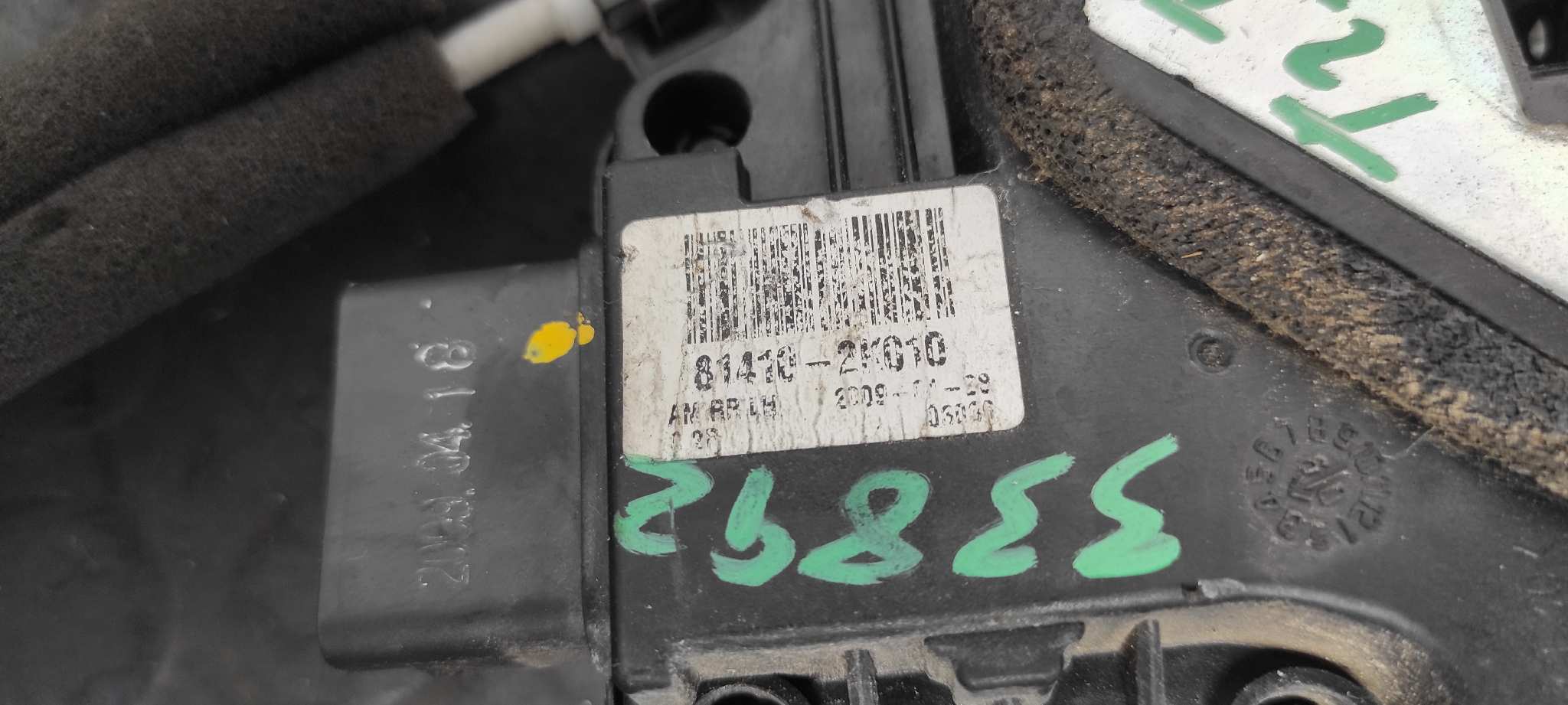 CERRADURA PUERTA TRASERA IZQUIERDA KIA SOUL - vista 6