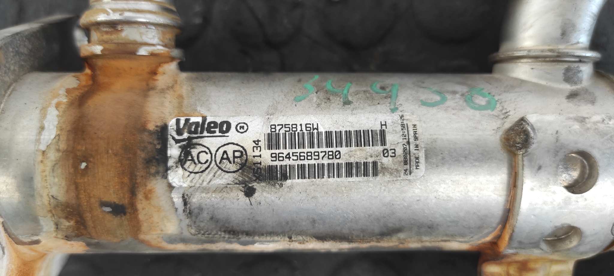 ENFRIADOR EGR FORD S-MAX (CA1) - vista 2