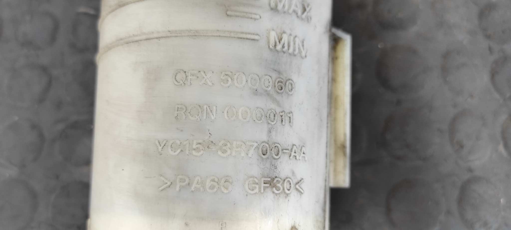 DEPOSITO SERVO FORD TRANSIT CAJA ABIERTA '06 - vista 3