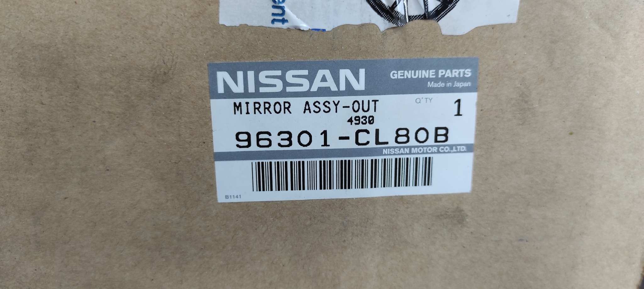 RETROVISOR DERECHO INFINITI FX FX45 - vista 6