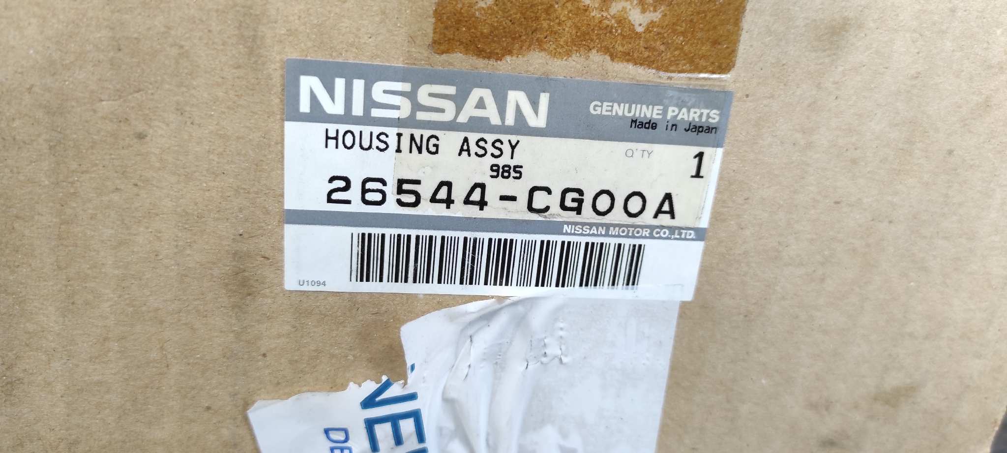 PILOTO PORTON DERECHO INFINITI FX FX45 - vista 2