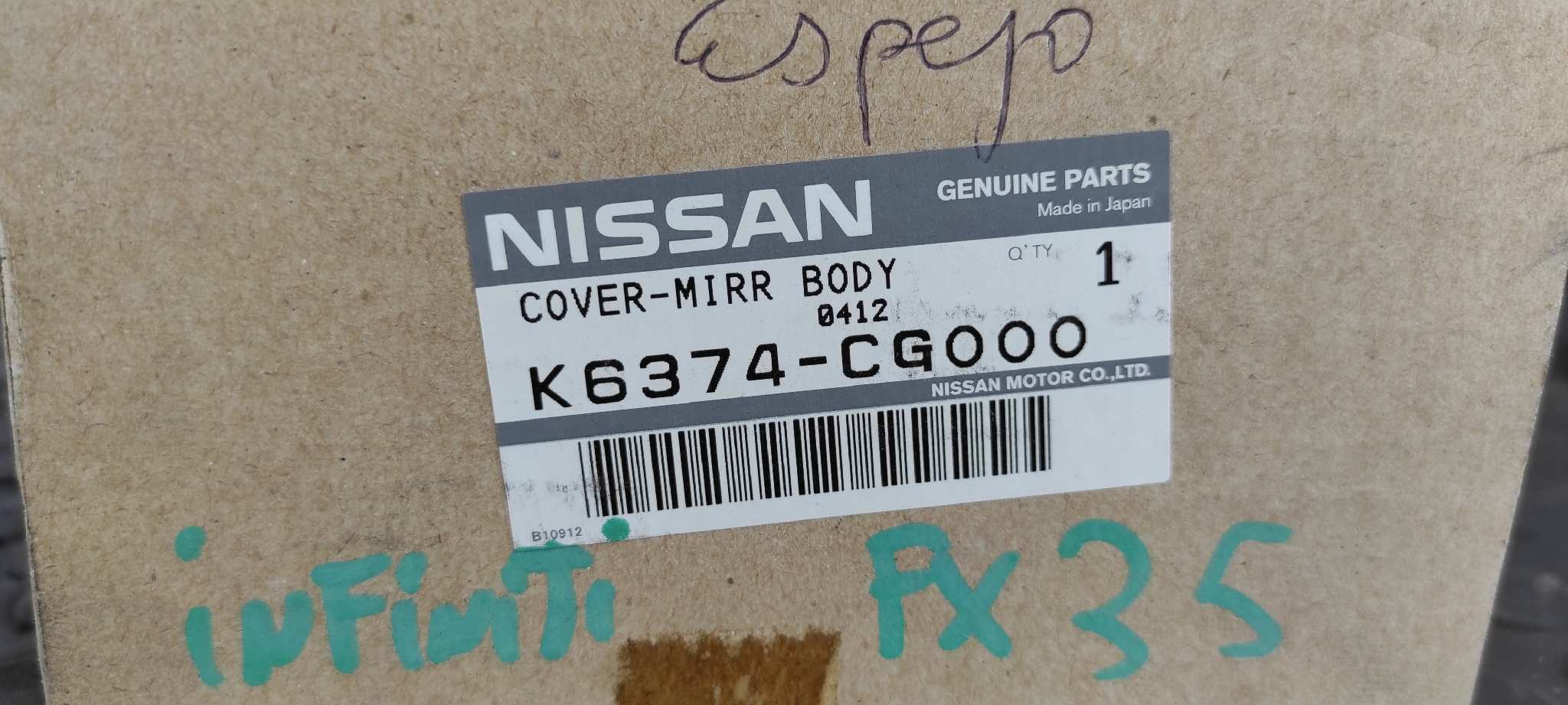 CARCASA RETROVISOR IZQUIERDO INFINITI FX FX35 - vista 6