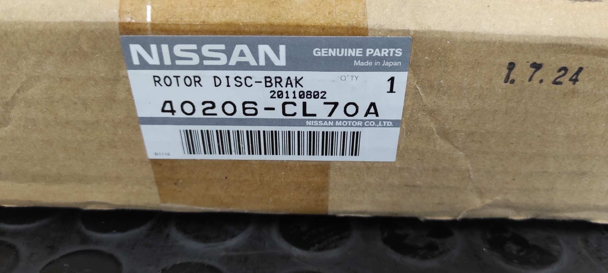 JUEGO DISCOS FRENO DELANTEROS INFINITI FX FX35 - vista 4