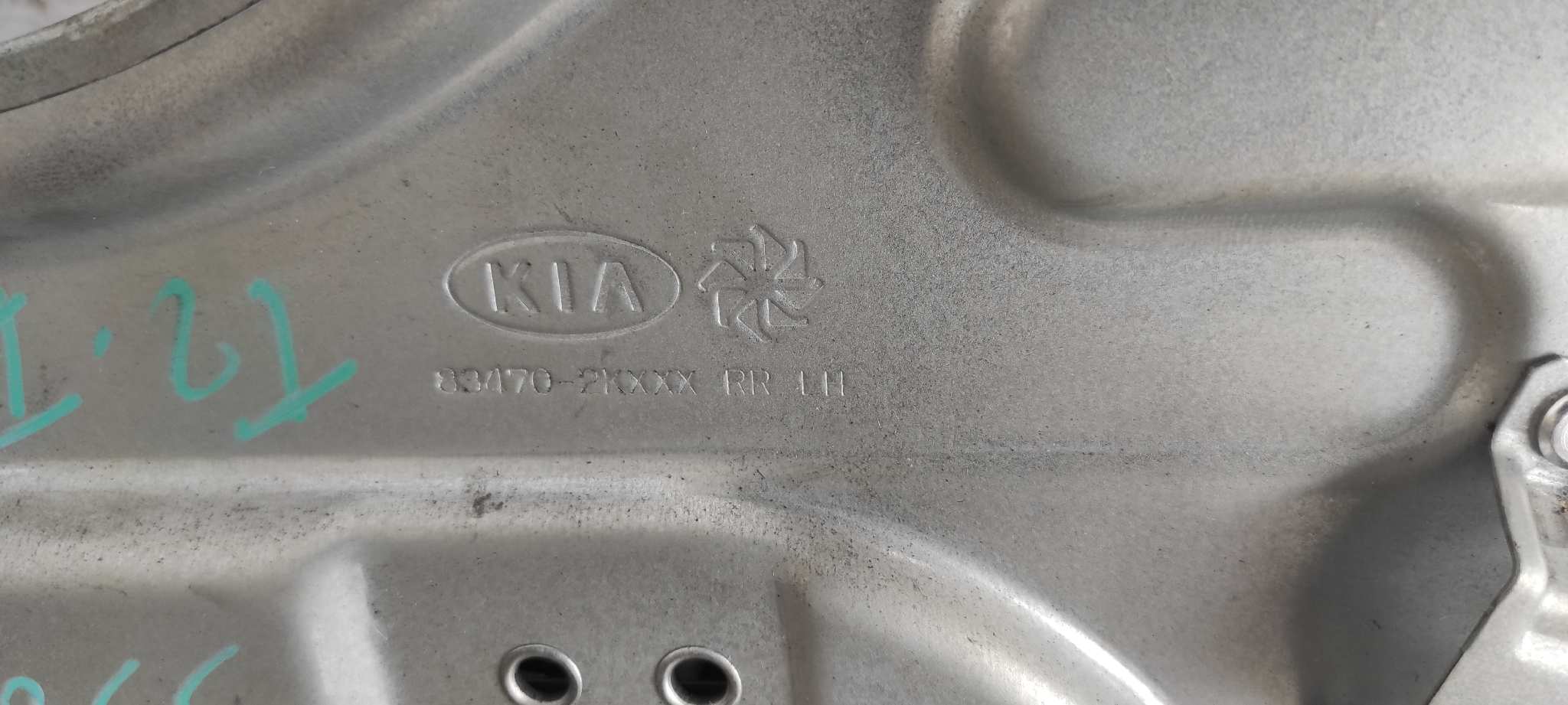 ELEVALUNAS TRASERO IZQUIERDO KIA SOUL - vista 4