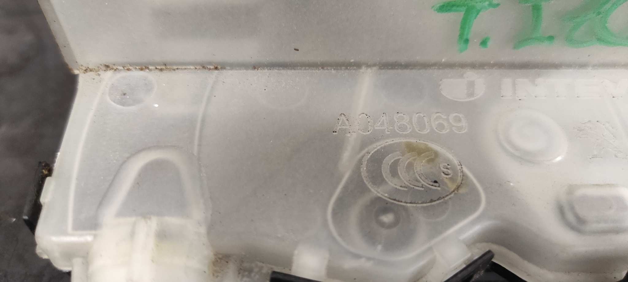 CERRADURA PUERTA TRASERA IZQUIERDA PEUGEOT 3008 - vista 4