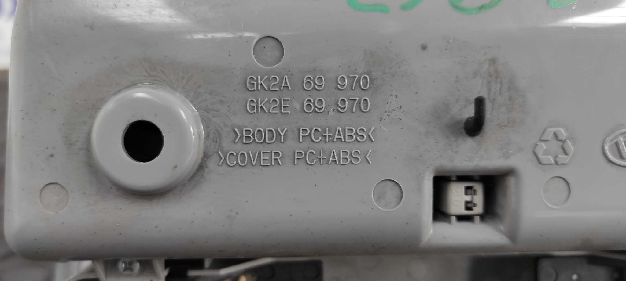 LUZ INTERIOR MAZDA 5 BERL. (CR) - vista 5