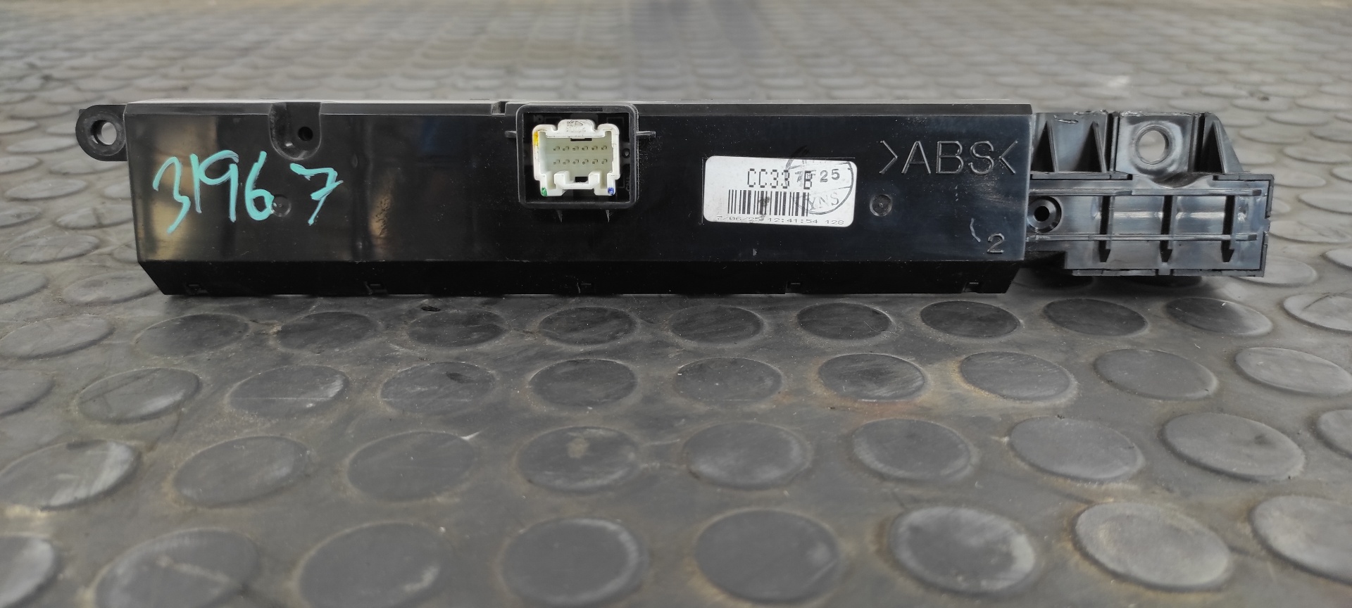 PANTALLA MULTIFUNCION MAZDA 5 BERL. (CR) - vista 2