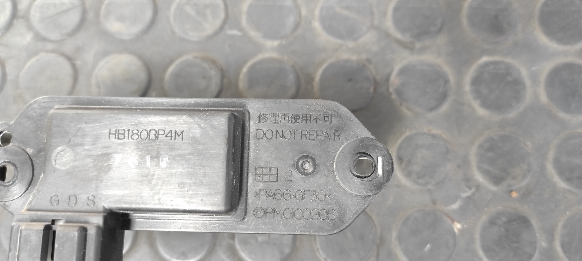 RESISTENCIA CALEFACCION MAZDA 5 BERL. (CR) - vista 4