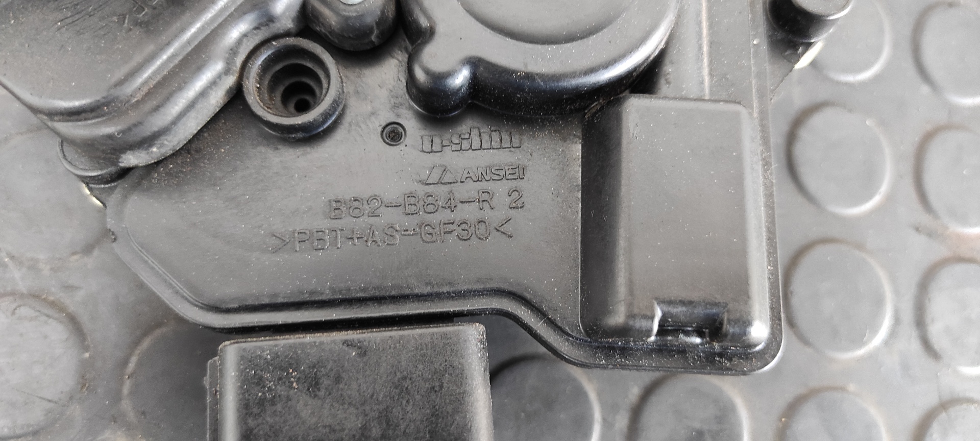 CERRADURA PUERTA DELANTERA DERECHA MAZDA 5 BERL. (CR) - vista 6