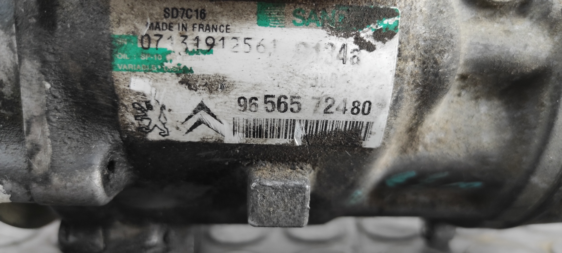 COMPRESOR AIRE ACONDICIONADO PEUGEOT 407 COUPE - vista 4