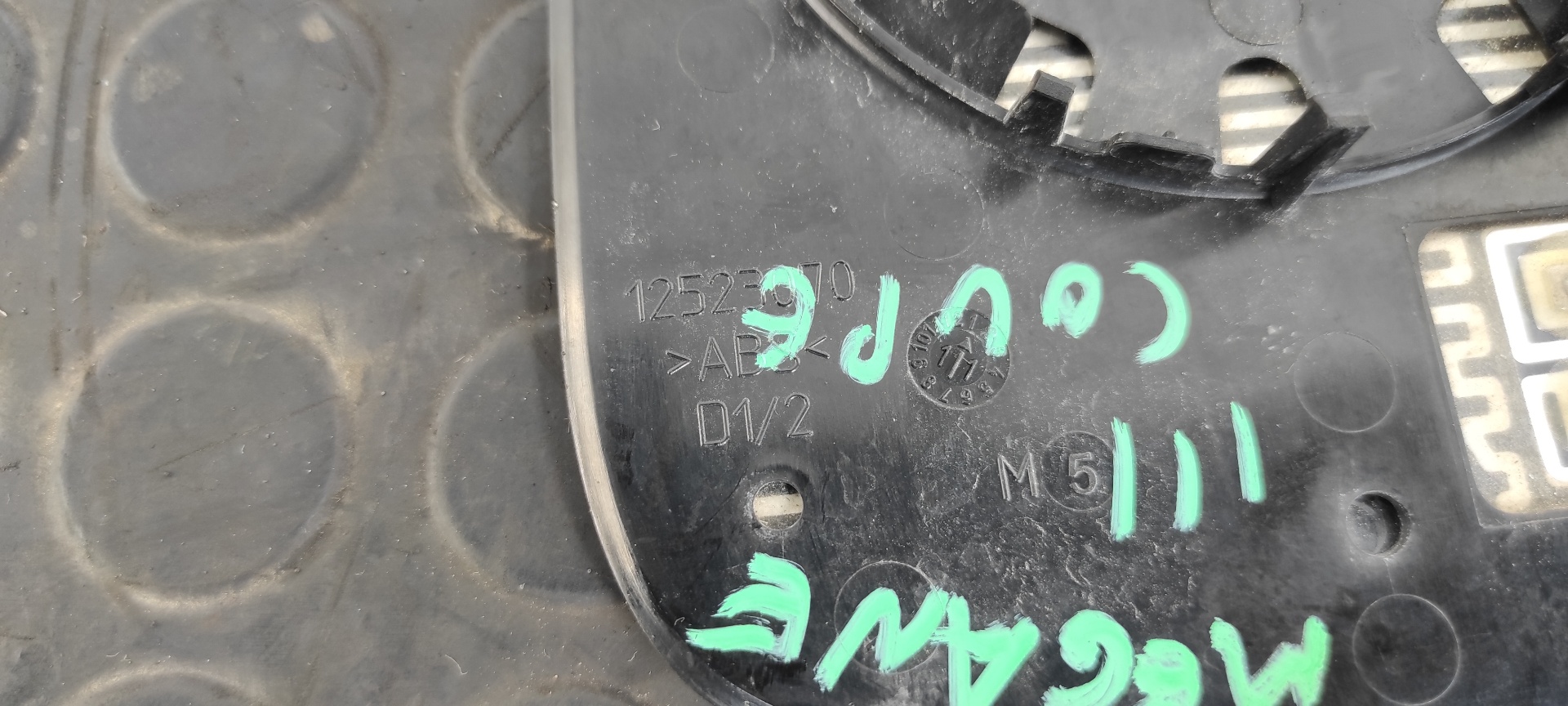 CRISTAL RETROVISOR DERECHO RENAULT MEGANE III BERLINA 5 P - vista 4