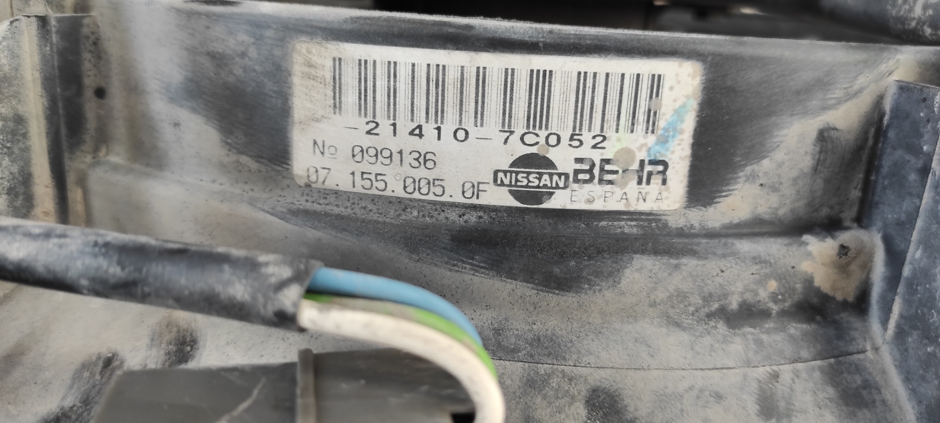 ELECTROVENTILADOR NISSAN VANETTE CARGO (HC23) - vista 6