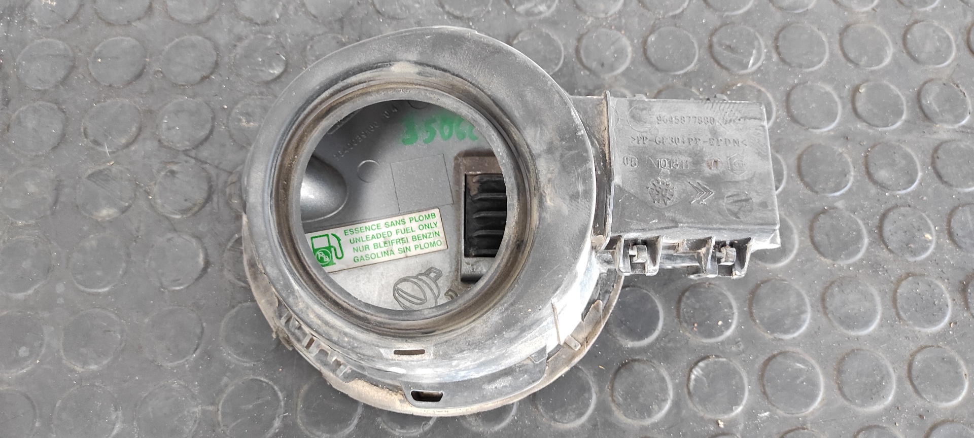 TAPA EXTERIOR COMBUSTIBLE CITROEN C2 - vista 2