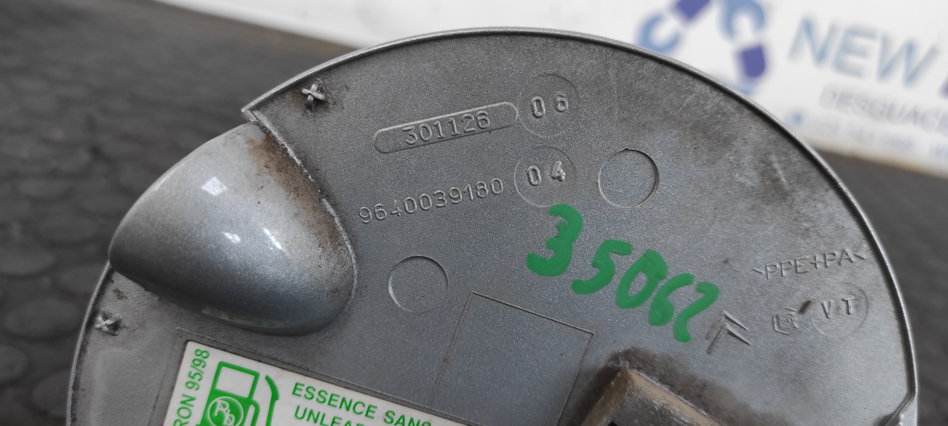 TAPA EXTERIOR COMBUSTIBLE CITROEN C2 - vista 7