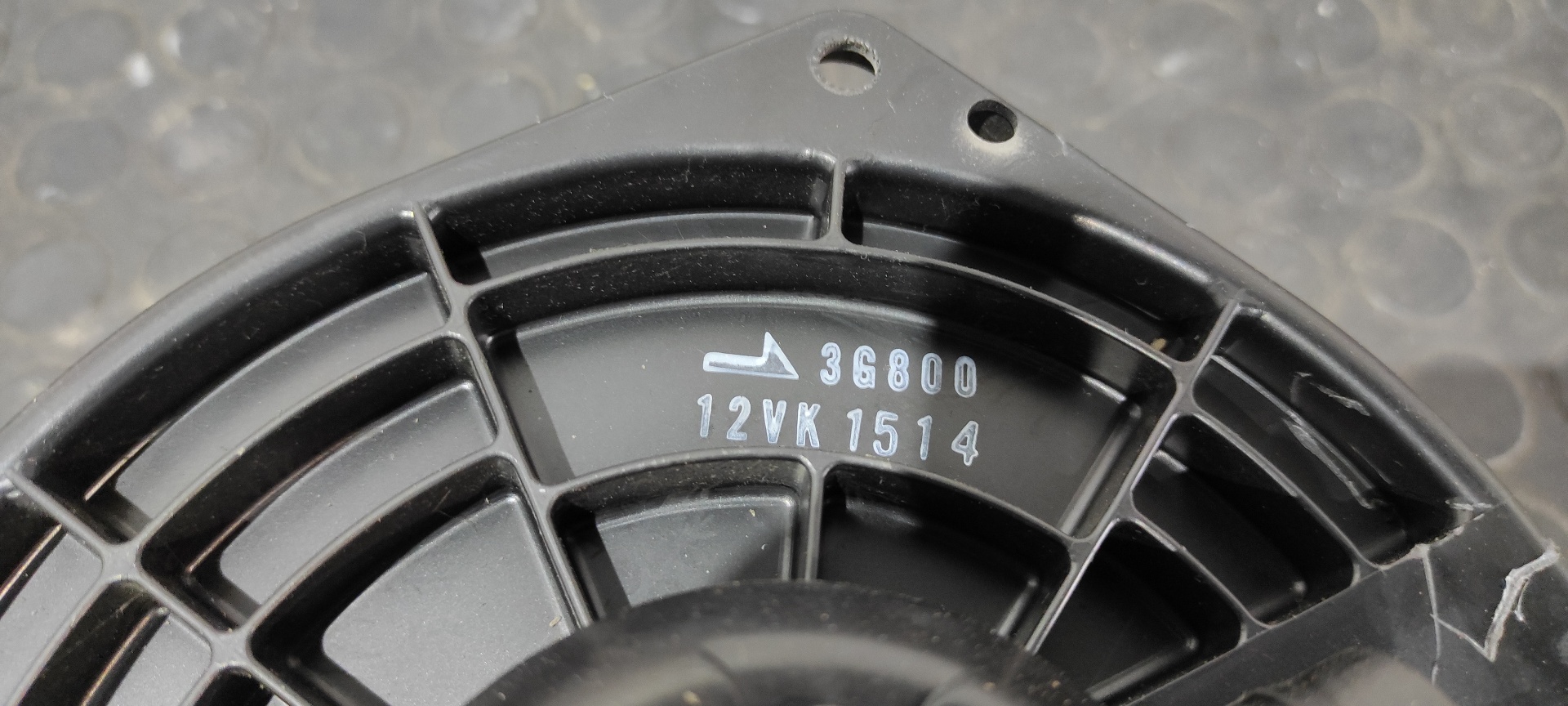 MOTOR CALEFACCION HONDA CIVIC BERLINA 3 (EP1/2) - vista 2