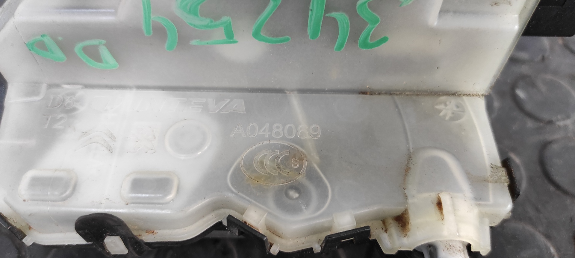 CERRADURA PUERTA DELANTERA DERECHA PEUGEOT 3008 - vista 6