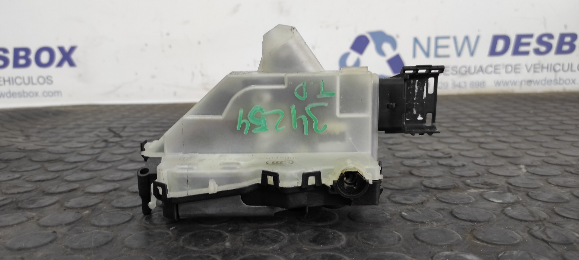 CERRADURA PUERTA TRASERA DERECHA PEUGEOT 3008