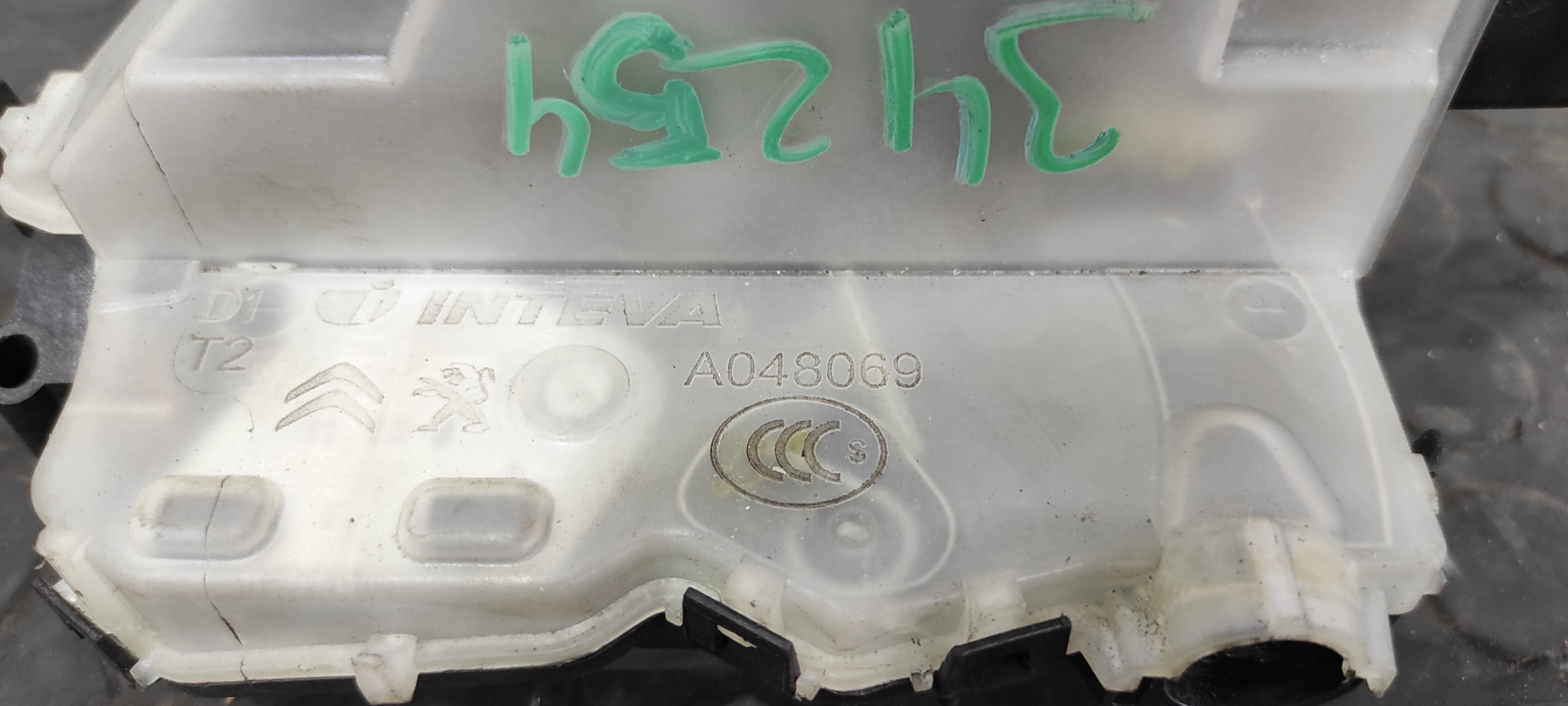 CERRADURA PUERTA TRASERA DERECHA PEUGEOT 3008 - vista 5