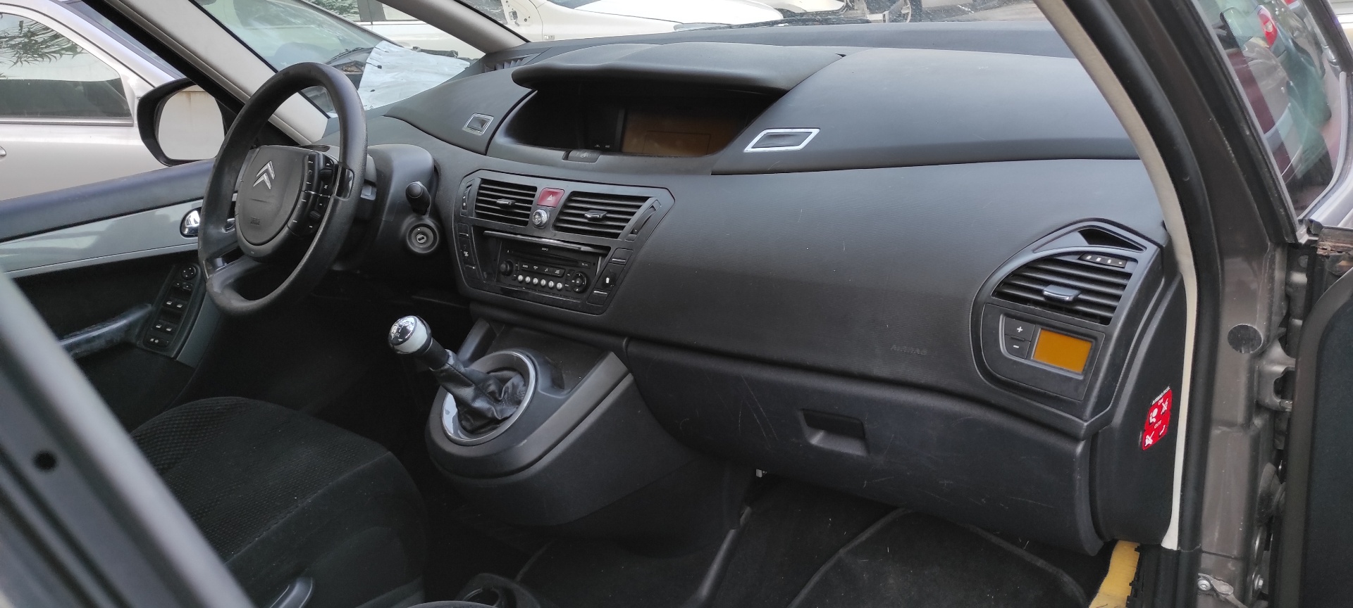 Vista 12