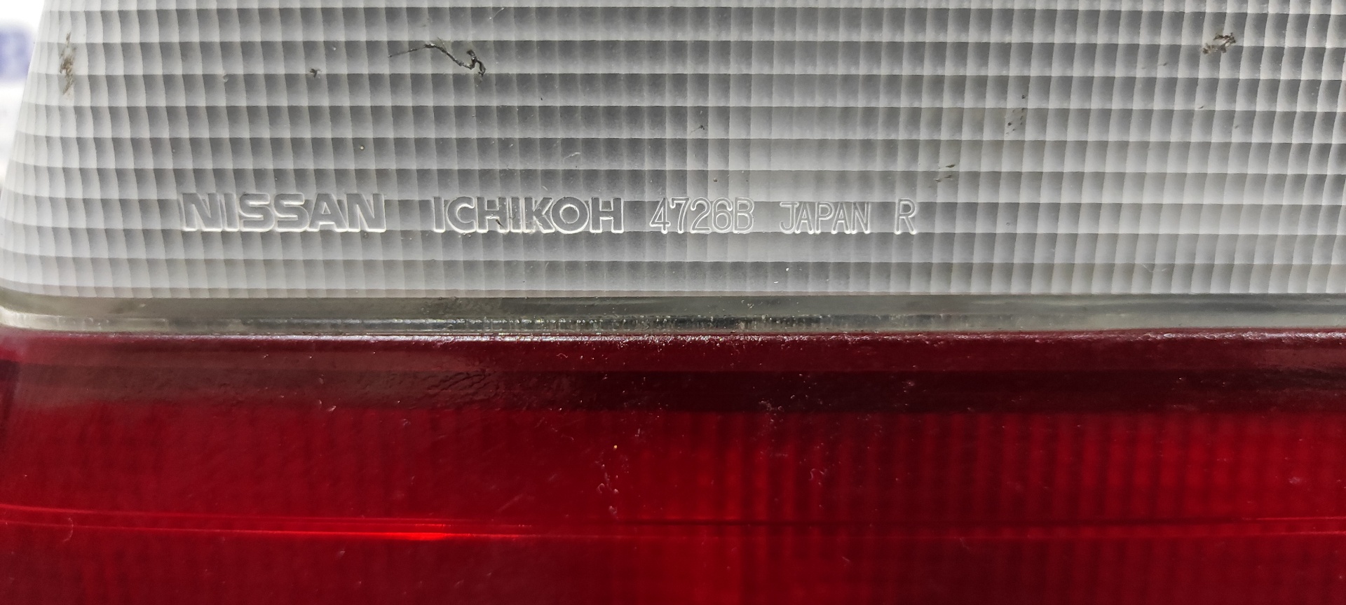 PILOTO PORTON DERECHO NISSAN ALMERA (N15) - vista 8