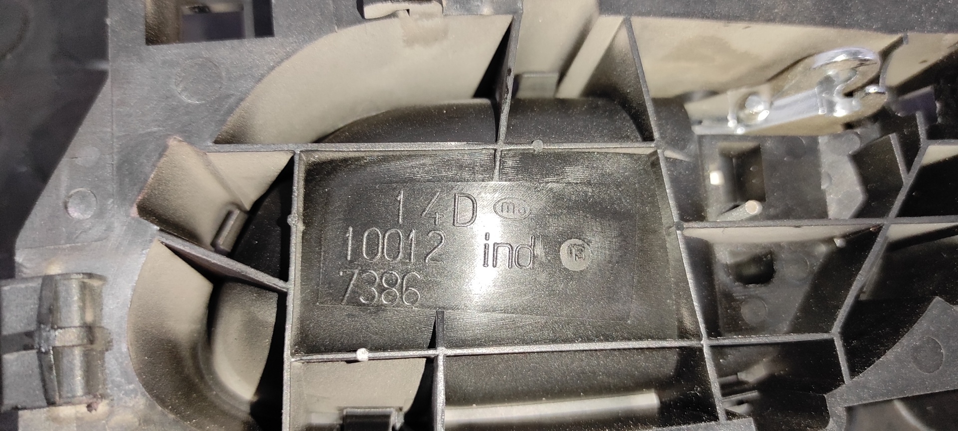 MANETA INTERIOR DELANTERA DERECHA PEUGEOT 407 - vista 6