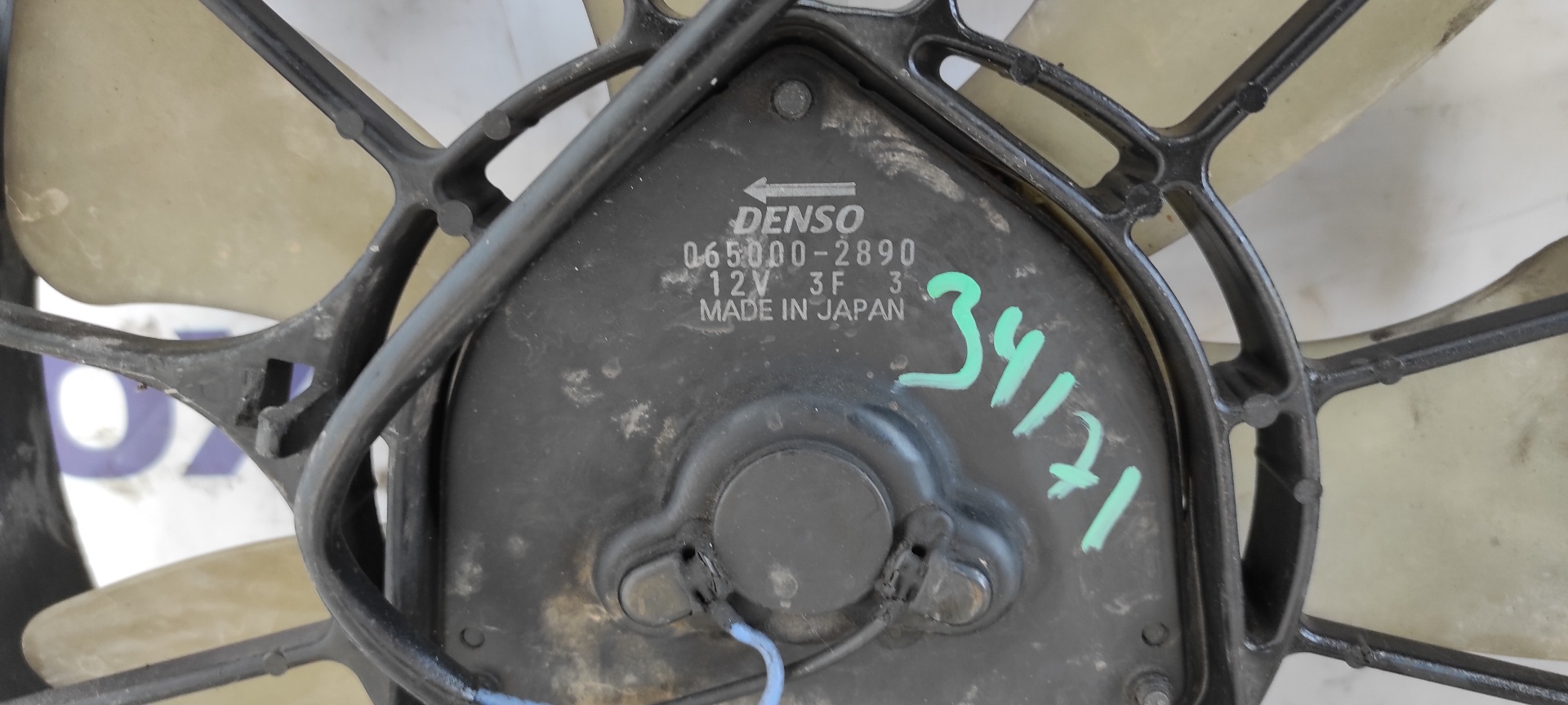 ELECTROVENTILADOR SUZUKI GRAND VITARA 3 PUERTAS SQ (GT) - vista 4