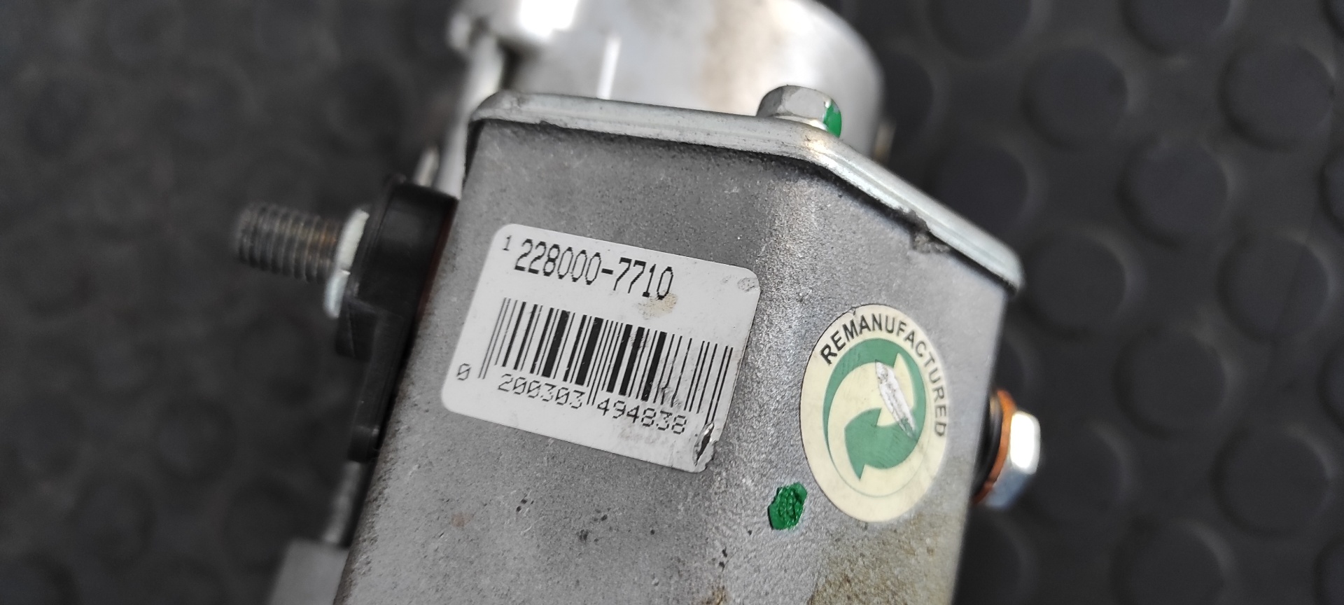 MOTOR ARRANQUE MG ROVER SERIE 75 (RJ) - vista 2