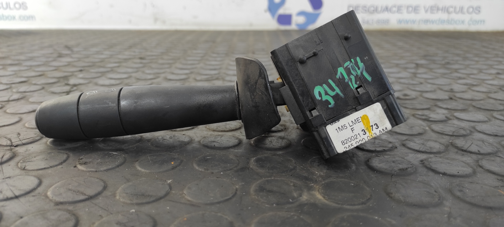 MANDO LIMPIA DACIA LOGAN - vista 2