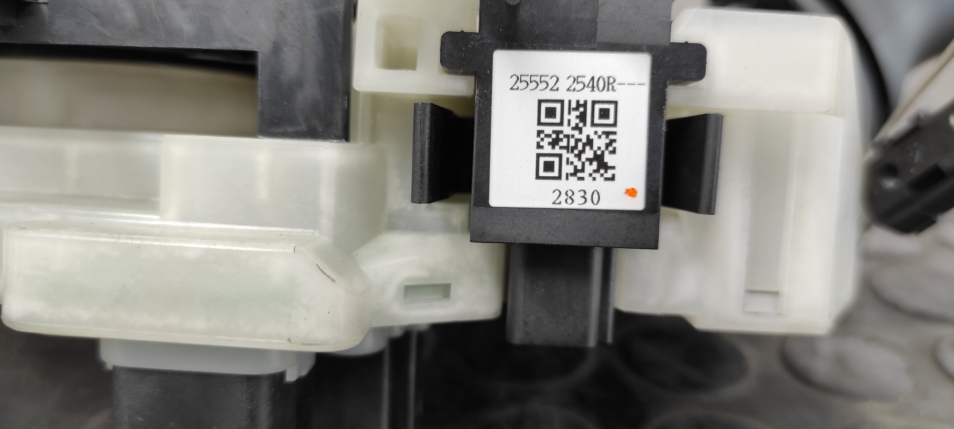 MANDO MULTIFUNCION RENAULT MEGANE III BERLINA 5 P - vista 7