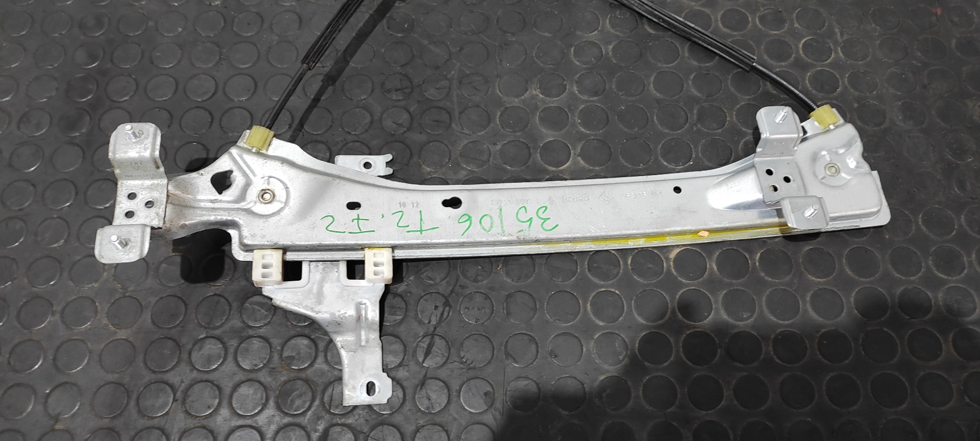 ELEVALUNAS TRASERO IZQUIERDO RENAULT MEGANE III BERLINA 5 P - vista 8