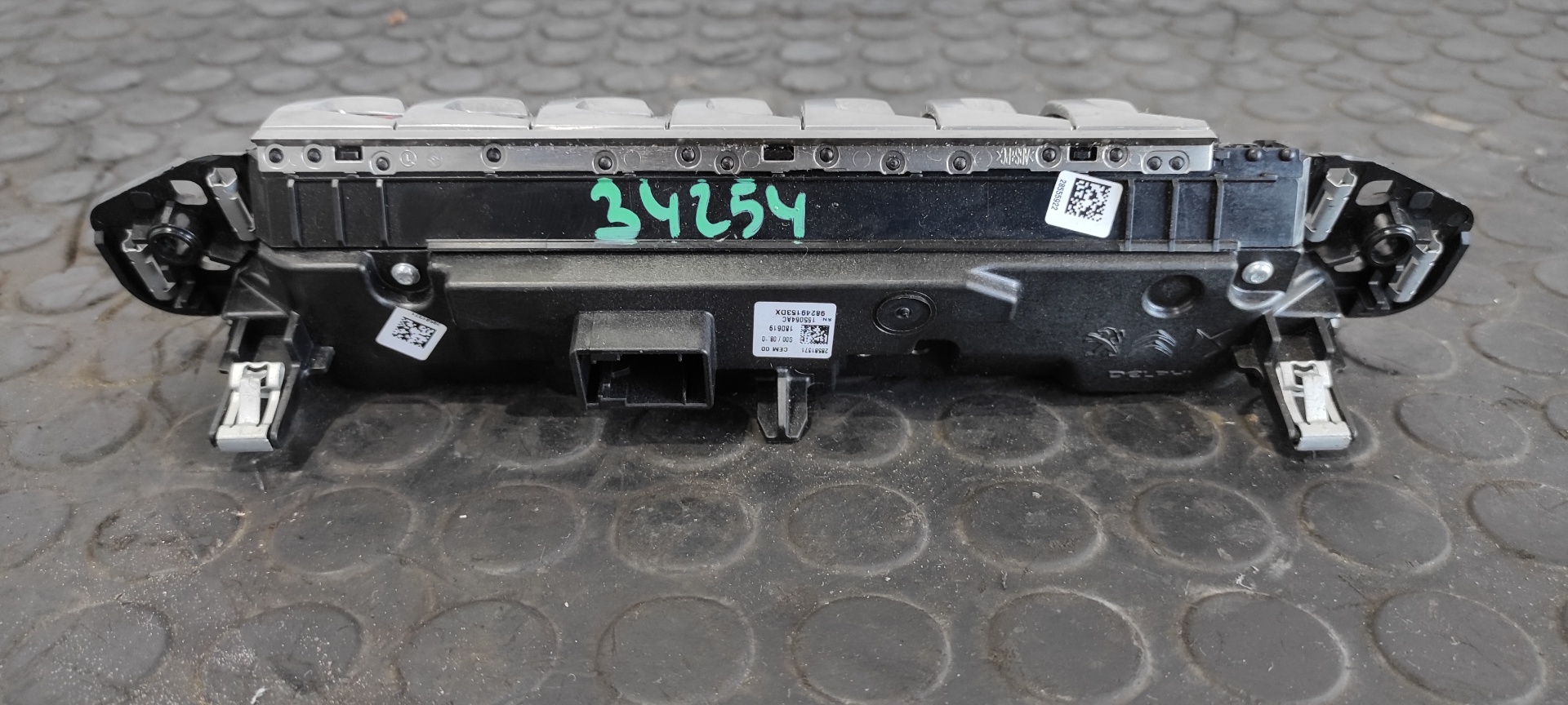 MANDO MULTIFUNCION PEUGEOT 3008 - vista 4