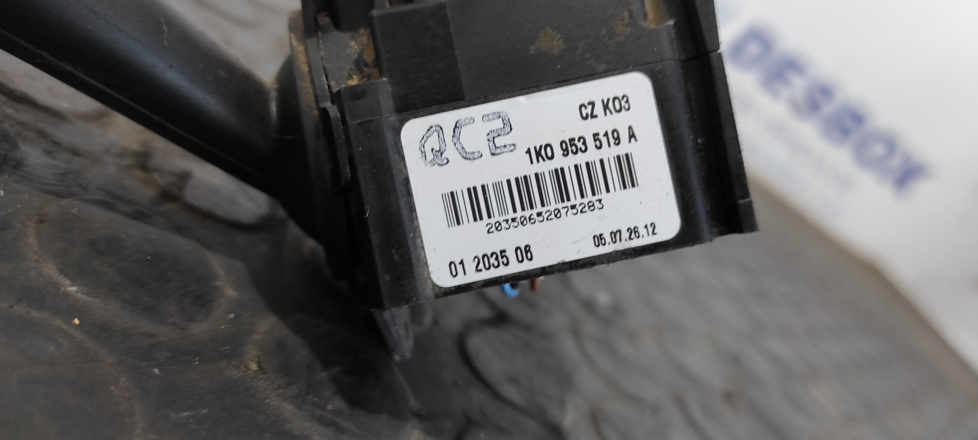 MANDO LIMPIA VOLKSWAGEN CADDY KA/KB (2K) - vista 8