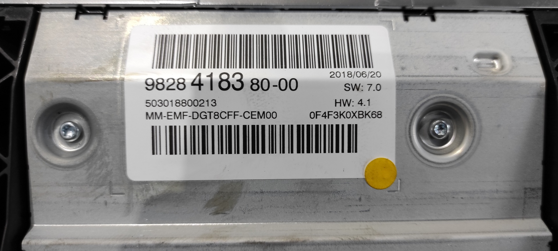 PANTALLA MULTIFUNCION PEUGEOT 3008 - vista 4