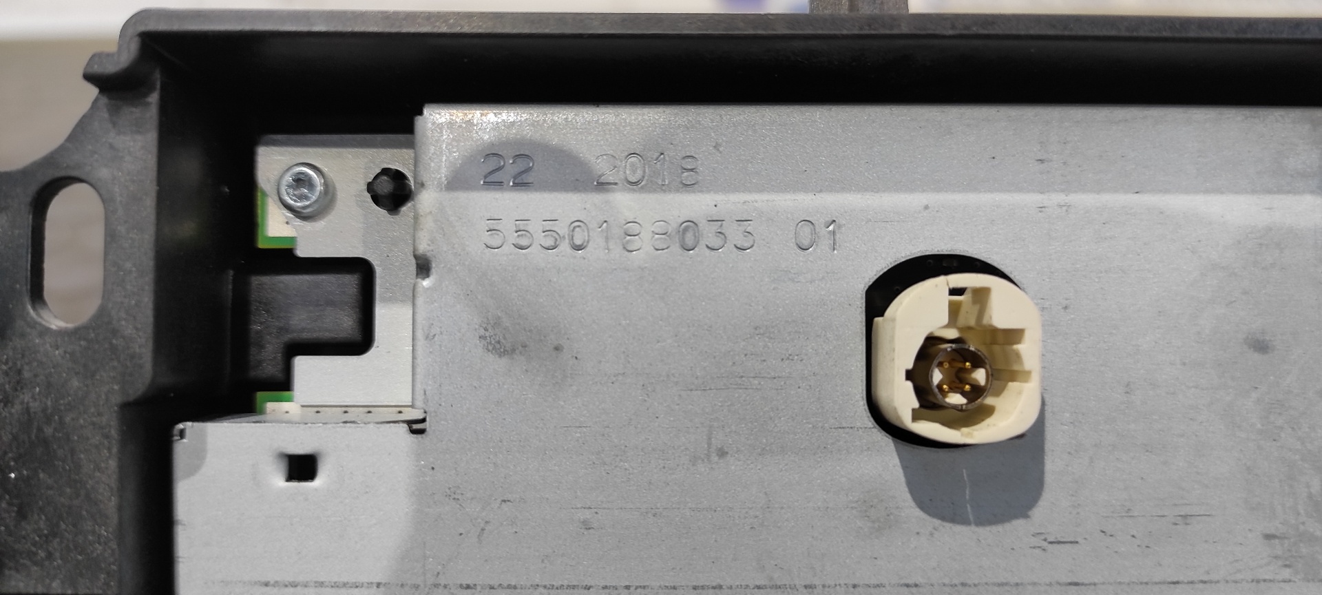 PANTALLA MULTIFUNCION PEUGEOT 3008 - vista 3