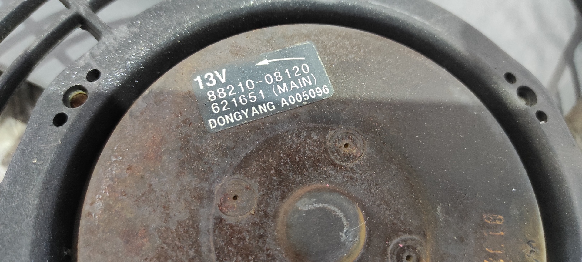 ELECTROVENTILADOR SSANGYONG REXTON - vista 3