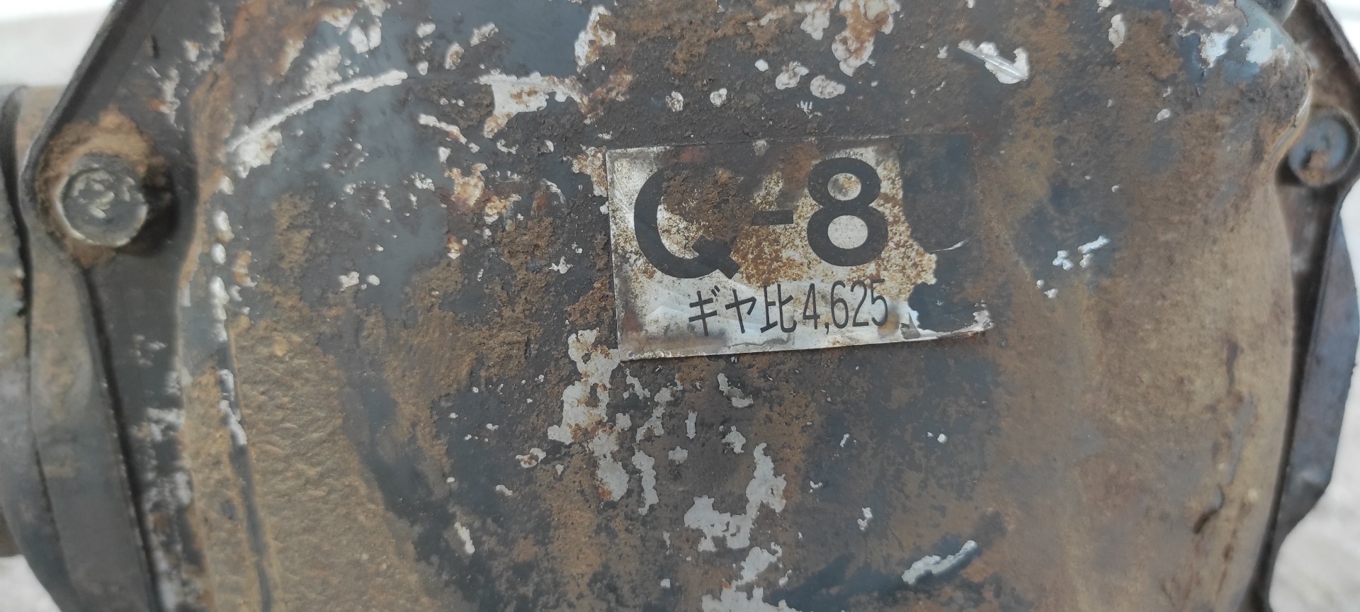 DIFERENCIAL DELANTERO MITSUBISHI MONTERO (L040) - vista 2