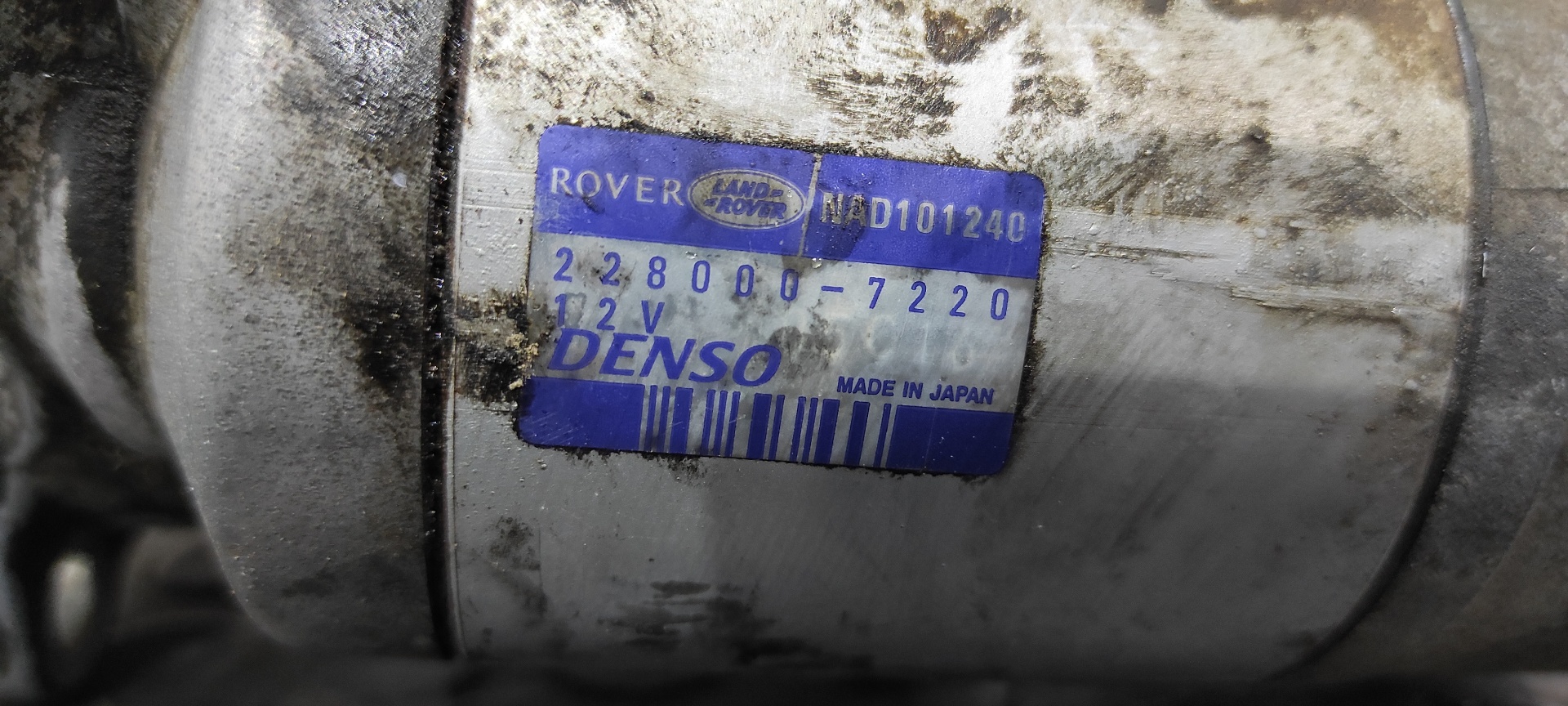 MOTOR ARRANQUE LAND ROVER DISCOVERY (LT) - vista 2