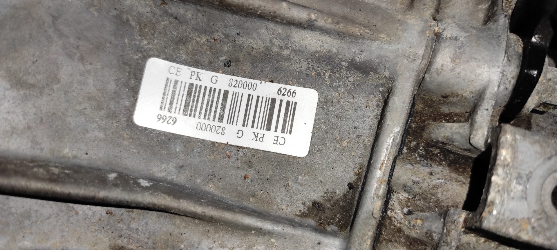 CAJA CAMBIOS RENAULT VEL SATIS (BJ0) - vista 7