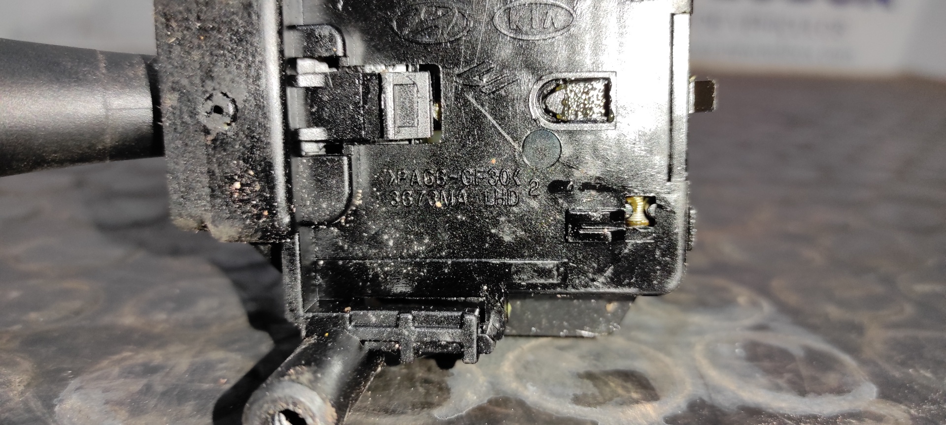 MANDO LUCES HYUNDAI I30 - vista 7