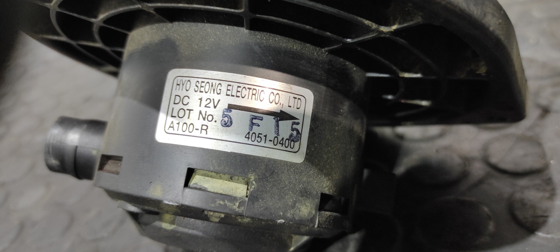 MOTOR CALEFACCION SSANGYONG RODIUS - vista 4