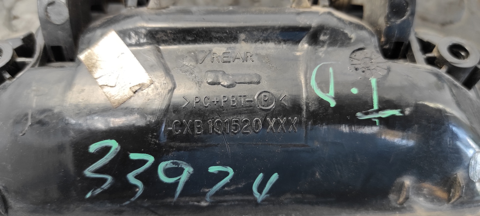 MANETA TRASERA DERECHA LAND ROVER FREELANDER (LN) - vista 2