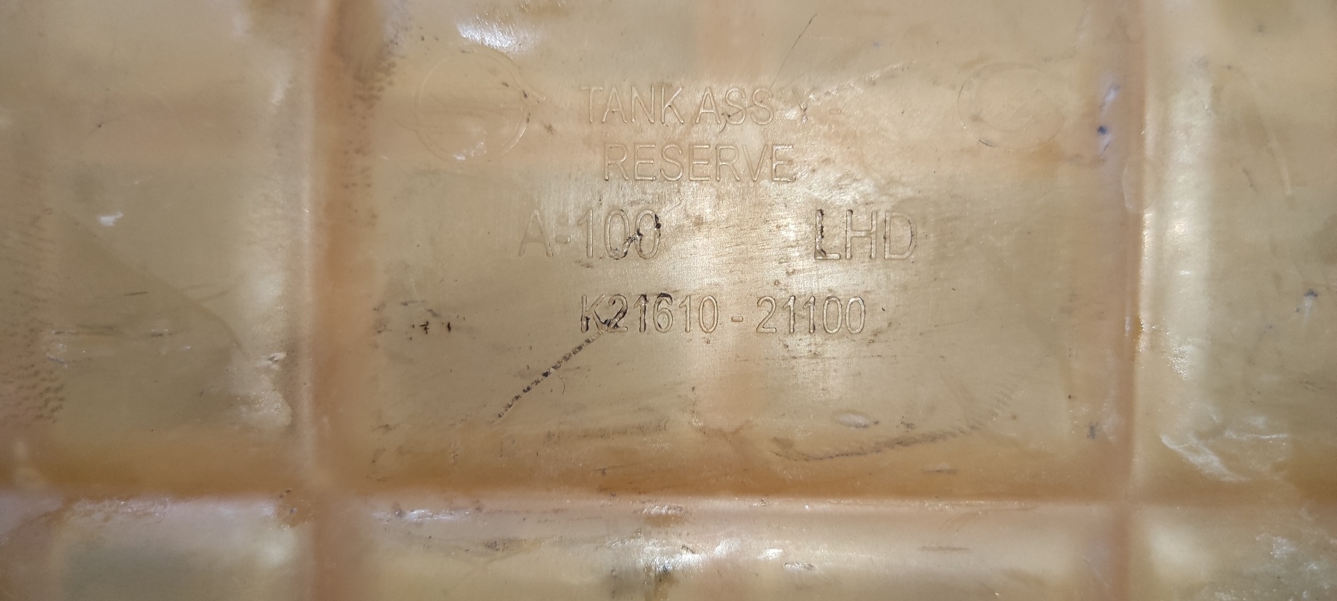 DEPOSITO EXPANSION SSANGYONG RODIUS - vista 5