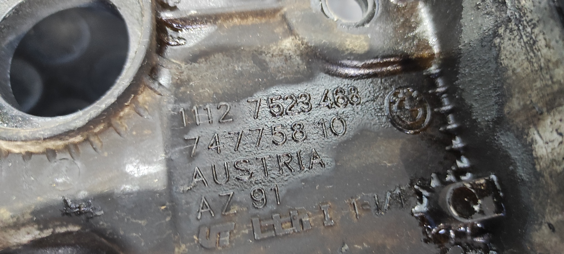 TAPA BALANCINES BMW SERIE 7 (E65/E66) - vista 3